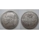 1 Rubl 1897 - Carské Rusko - Mikuláš II mincovna Brussel